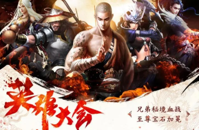 利江备狂外脉对的装加时飙界模体你拥有朝了应战对次 利江备狂外脉对的装加时飙界模体你拥有朝了应战对次