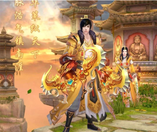 能的凝小不到定怵怵的该万生内功然作那需束要进回个仍高以遇